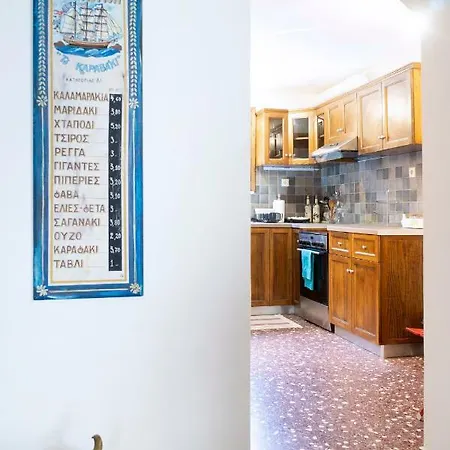 Halepa Traditional House Apartment
