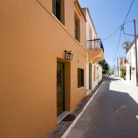 Halepa Traditional House * خانيا